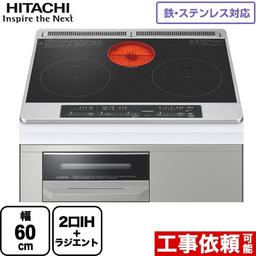 日立 火加減マイスター Mシリーズ HT-M6STF ビルトインIHの商品写真